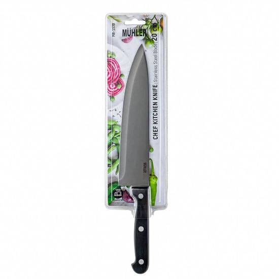 Снимка на Нож готварски Muhler MR-1570 NEW 20cm