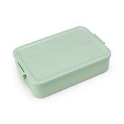Снимка на Кутия за обяд Brabantia Make&Take 2L, Jade Green