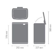 Снимка на Кош за смет Brabantia Bo Small 12L, Dreamy Blue
