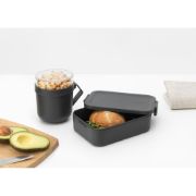 Снимка на Комплект за обяд Brabantia Make&Take 2 части, Dark Grey, чаша и кутия