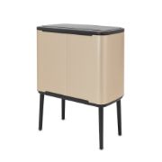 Снимка на Кош за смет Brabantia Bo Touch 3x11L, Metallic Gold