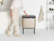 Снимка на Кош за смет Brabantia Bo Touch 3x11L, Metallic Gold