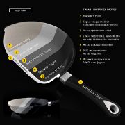 Снимка на Тиган за палачинки AMT 24cm