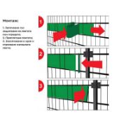 Снимка на Оградна лента 4.75 см x 35 м сива BRADAS